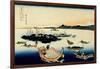 36 Views of Mount Fuji, no. 12: Tsukada Island in the Musashi Province-Katsushika Hokusai-Framed Giclee Print