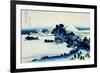 36 Views of Mount Fuji, no. 13: Shichiri Beach in Sagami Province-Katsushika Hokusai-Framed Giclee Print