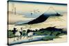 36 Views of Mount Fuji, no. 14: Umegawa in Sagami Province-Katsushika Hokusai-Stretched Canvas