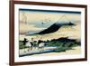 36 Views of Mount Fuji, no. 14: Umegawa in Sagami Province-Katsushika Hokusai-Framed Giclee Print