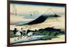 36 Views of Mount Fuji, no. 14: Umegawa in Sagami Province-Katsushika Hokusai-Framed Giclee Print