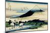 36 Views of Mount Fuji, no. 14: Umegawa in Sagami Province-Katsushika Hokusai-Mounted Premium Giclee Print