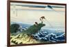 36 Views of Mount Fuji, no. 15: Kajikazawa in Kai Province-Katsushika Hokusai-Framed Giclee Print