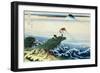 36 Views of Mount Fuji, no. 15: Kajikazawa in Kai Province-Katsushika Hokusai-Framed Giclee Print