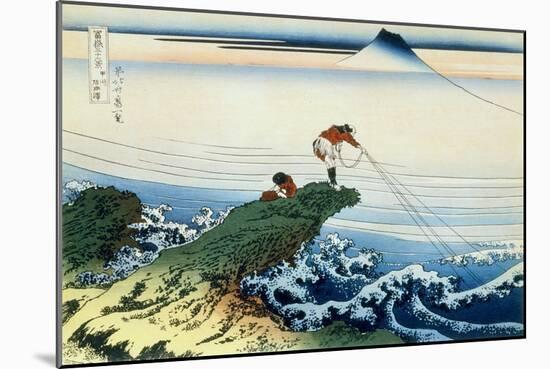 36 Views of Mount Fuji, no. 15: Kajikazawa in Kai Province-Katsushika Hokusai-Mounted Giclee Print