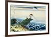 36 Views of Mount Fuji, no. 15: Kajikazawa in Kai Province-Katsushika Hokusai-Framed Giclee Print