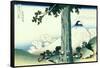 36 Views of Mount Fuji, no. 16: Mishima Pass in Kai Province-Katsushika Hokusai-Framed Stretched Canvas