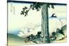 36 Views of Mount Fuji, no. 16: Mishima Pass in Kai Province-Katsushika Hokusai-Stretched Canvas