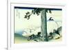 36 Views of Mount Fuji, no. 16: Mishima Pass in Kai Province-Katsushika Hokusai-Framed Giclee Print