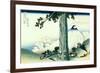 36 Views of Mount Fuji, no. 16: Mishima Pass in Kai Province-Katsushika Hokusai-Framed Giclee Print