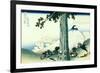 36 Views of Mount Fuji, no. 16: Mishima Pass in Kai Province-Katsushika Hokusai-Framed Giclee Print