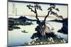 36 Views of Mount Fuji, no. 17: Lake Suwa in the Shinano Province-Katsushika Hokusai-Mounted Giclee Print