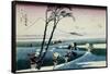 36 Views of Mount Fuji, no. 18: Ejiri in the Suruga Province-Katsushika Hokusai-Framed Stretched Canvas