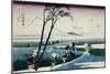 36 Views of Mount Fuji, no. 18: Ejiri in the Suruga Province-Katsushika Hokusai-Mounted Premium Giclee Print