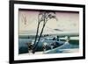 36 Views of Mount Fuji, no. 18: Ejiri in the Suruga Province-Katsushika Hokusai-Framed Giclee Print