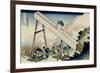 36 Views of Mount Fuji, no. 19: From the Mountains of Totomi-Katsushika Hokusai-Framed Giclee Print