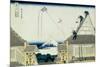 36 Views of Mount Fuji, no. 21: The Mitsui Shop on Suruga Street in Edo-Katsushika Hokusai-Mounted Giclee Print