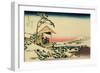 36 Views of Mount Fuji, no. 24: Tea House at Koishikawa (The Morning after a Snowfall)-Katsushika Hokusai-Framed Premium Giclee Print