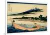 36 Views of Mount Fuji, no. 28: Shore of Tago Bay, Ejiri at Tokaido-Katsushika Hokusai-Framed Giclee Print