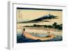 36 Views of Mount Fuji, no. 28: Shore of Tago Bay, Ejiri at Tokaido-Katsushika Hokusai-Framed Giclee Print