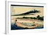 36 Views of Mount Fuji, no. 28: Shore of Tago Bay, Ejiri at Tokaido-Katsushika Hokusai-Framed Giclee Print