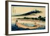 36 Views of Mount Fuji, no. 28: Shore of Tago Bay, Ejiri at Tokaido-Katsushika Hokusai-Framed Giclee Print