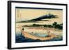 36 Views of Mount Fuji, no. 28: Shore of Tago Bay, Ejiri at Tokaido-Katsushika Hokusai-Framed Giclee Print