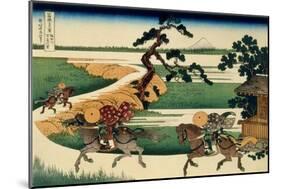 36 Views of Mount Fuji, no. 32: Village of Sekiya at Sumida River-Katsushika Hokusai-Mounted Giclee Print