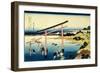 36 Views of Mount Fuji, no. 33: The Bay of Noboto-Katsushika Hokusai-Framed Giclee Print