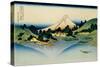 36 Views of Mount Fuji, no. 35: Reflected in Lake Kawaguchi, Seen from the Misaka Pass, Kai Provinc-Katsushika Hokusai-Stretched Canvas