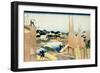 36 Views of Mount Fuji, no. 37: The Timberyard at Honjo-Katsushika Hokusai-Framed Giclee Print