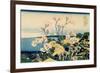 36 Views of Mount Fuji, no. 39: Tokaido Shinagawa-Katsushika Hokusai-Framed Giclee Print