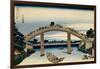 36 Views of Mount Fuji, no. 4: Through the Mannen Bridge at Fukagawa-Katsushika Hokusai-Framed Giclee Print