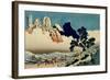 36 Views of Mount Fuji, no. 42: The Back of the Fuji from the Minobu River-Katsushika Hokusai-Framed Giclee Print