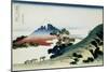 36 Views of Mount Fuji, no. 9: Inume Pass in the Kai Province-Katsushika Hokusai-Mounted Premium Giclee Print