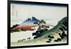 36 Views of Mount Fuji, no. 9: Inume Pass in the Kai Province-Katsushika Hokusai-Framed Giclee Print