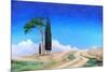 4 Trees, Picenza, Tuscany, 2002-Trevor Neal-Mounted Giclee Print