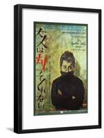 400 Blows, Japanese Movie Poster, 1959-null-Framed Art Print