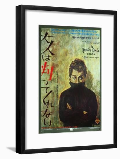 400 Blows, Japanese Movie Poster, 1959-null-Framed Art Print