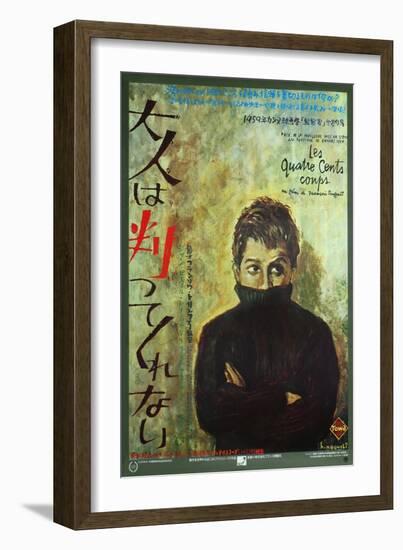 400 Blows, Japanese Movie Poster, 1959-null-Framed Art Print