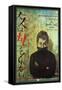 400 Blows, Japanese Movie Poster, 1959-null-Framed Stretched Canvas