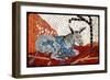 (7) From The Series, Twelve Tribes Of Israel-Joy Lions-Framed Giclee Print