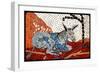 (7) From The Series, Twelve Tribes Of Israel-Joy Lions-Framed Giclee Print