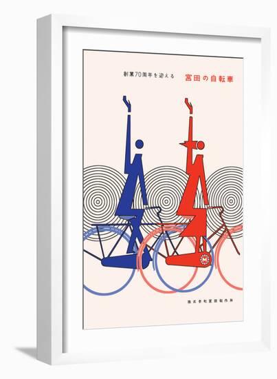 70th Anniversary of Miyata Bicycles-Hiroshi Ohchi-Framed Art Print