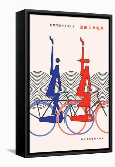 70th Anniversary of Miyata Bicycles-Hiroshi Ohchi-Framed Stretched Canvas