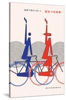 70th Anniversary of Miyata Bicycles-Hiroshi Ohchi-Stretched Canvas