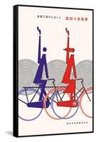 70th Anniversary of Miyata Bicycles-Hiroshi Ohchi-Framed Stretched Canvas
