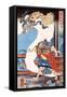 9 Tail Fox-Kuniyoshi Utagawa-Framed Stretched Canvas