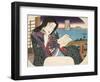 A Beauty Reading a Book Whilst Seated on a Balcony, from "Mitate Sugawara-Jima"-Utagawa Kunisada-Framed Giclee Print