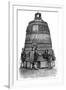 A Bell from the Shiba Quarter, Tokyo, Japan, 1895-Armand Kohl-Framed Giclee Print